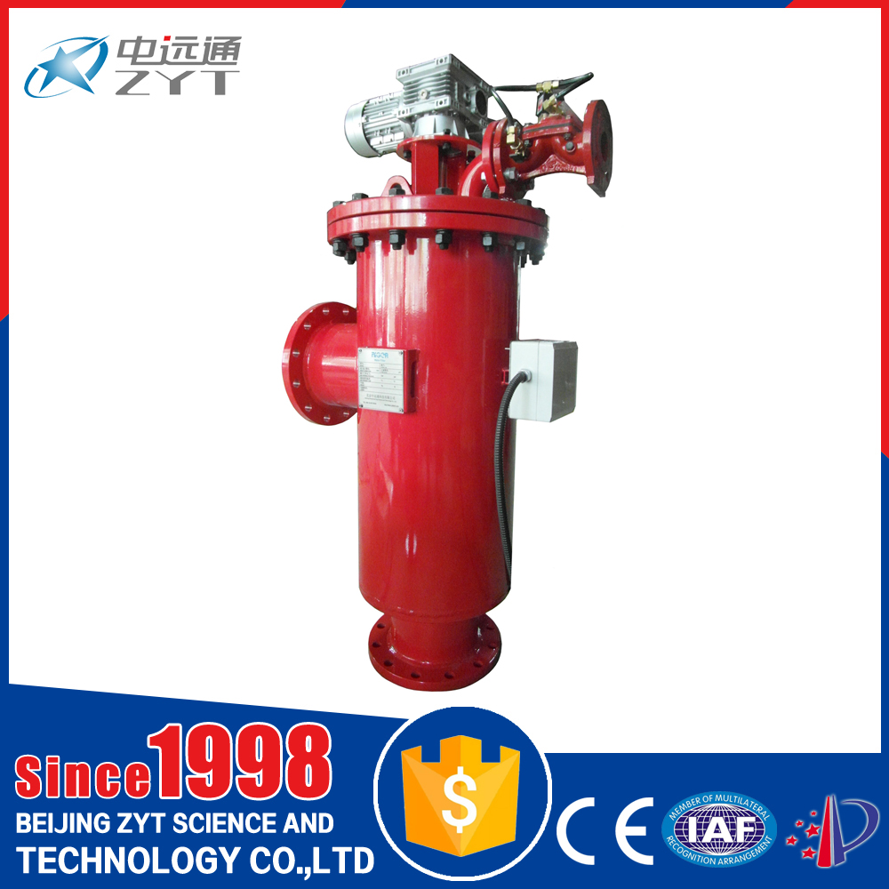 自清洗過濾器選型-自清洗過濾器工作原理-自清洗過濾器過濾精度