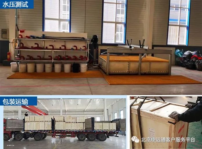 A100吸咀式過(guò)濾器設(shè)備打包發(fā)貨 A100吸咀式過(guò)濾器設(shè)備打包發(fā)貨