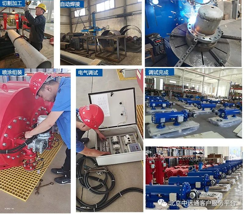 A600型刷式自清洗過濾器生產(chǎn)車間 A600型刷式自清洗過濾器生產(chǎn)車間