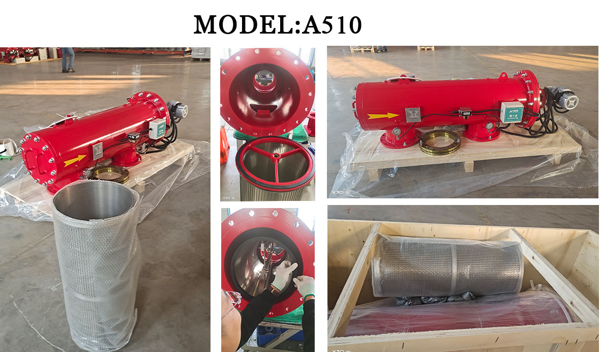 北京中遠通全自動反沖洗過濾器發(fā)貨現(xiàn)場