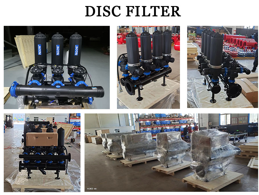 北京中遠(yuǎn)通疊片式過(guò)濾器設(shè)備發(fā)貨現(xiàn)場(chǎng)