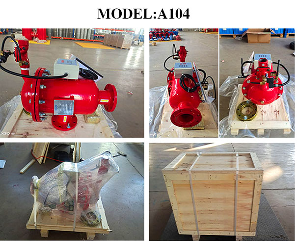 北京中遠(yuǎn)通吸吮式過濾器設(shè)備發(fā)貨現(xiàn)場 北京中遠(yuǎn)通吸吮式過濾器設(shè)備發(fā)貨現(xiàn)場
