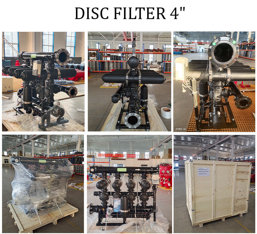 北京中遠通疊片過濾器發貨 北京中遠通疊片過濾器發貨