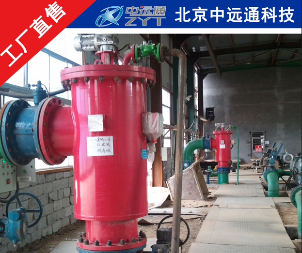 自清洗刷式過濾器應用現場 自清洗刷式過濾器應用現場