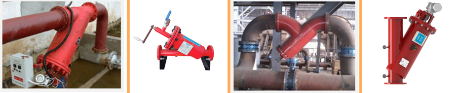 管道過濾器設備應用現場 管道過濾器設備應用現場