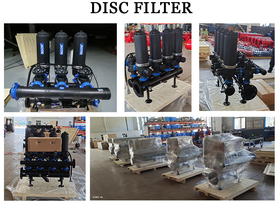 疊片過濾器設(shè)備發(fā)貨