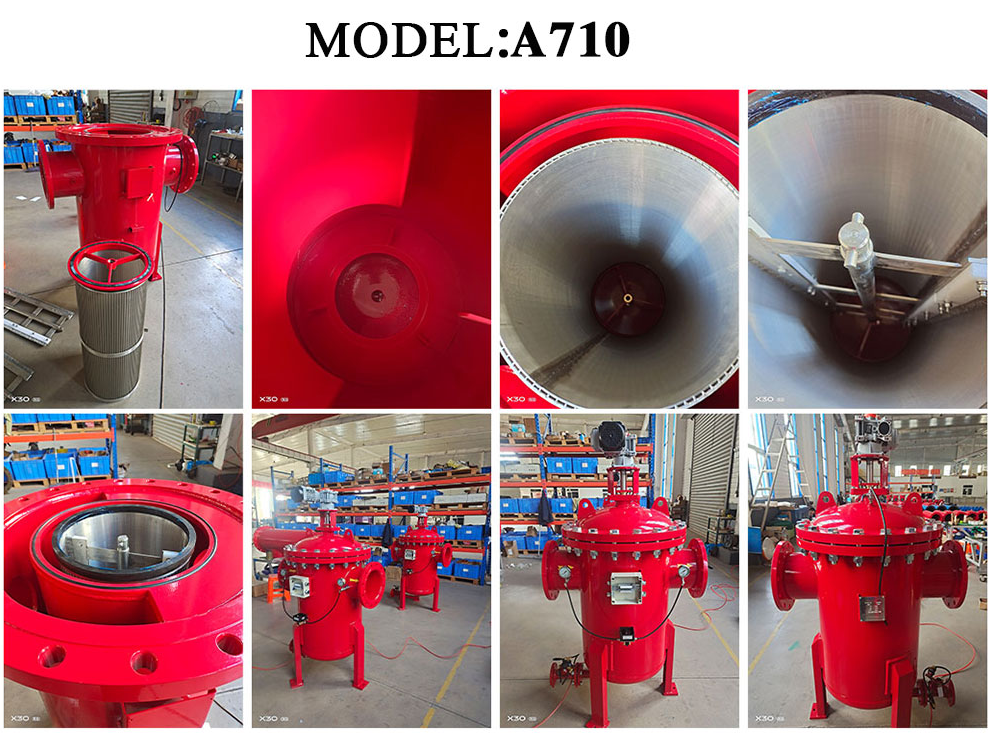 北京中遠通自動反沖洗排污過濾器發(fā)貨