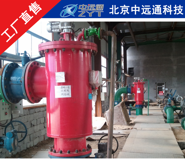 刷式自清洗過(guò)濾器 刷式自清洗過(guò)濾器