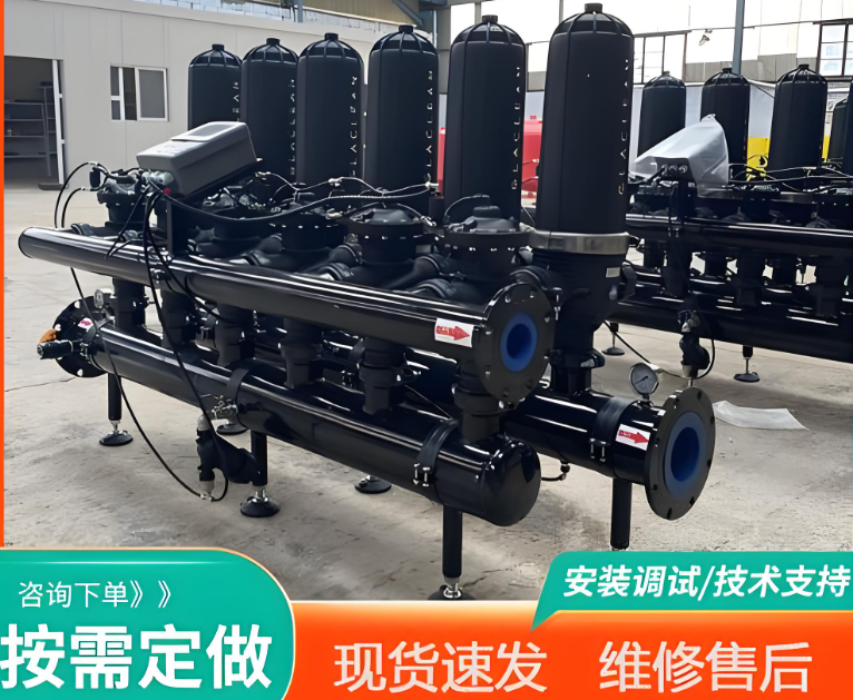 農業灌溉疊片過濾器 農業灌溉疊片過濾器